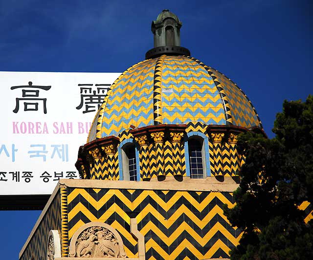 Korea Sah Buddhist Temple, 500 North Western Avenue, Los Angeles