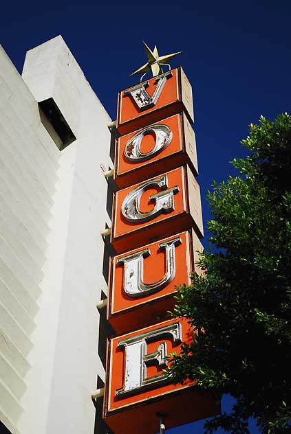 Vogue Theater, Hollywood Boulevard