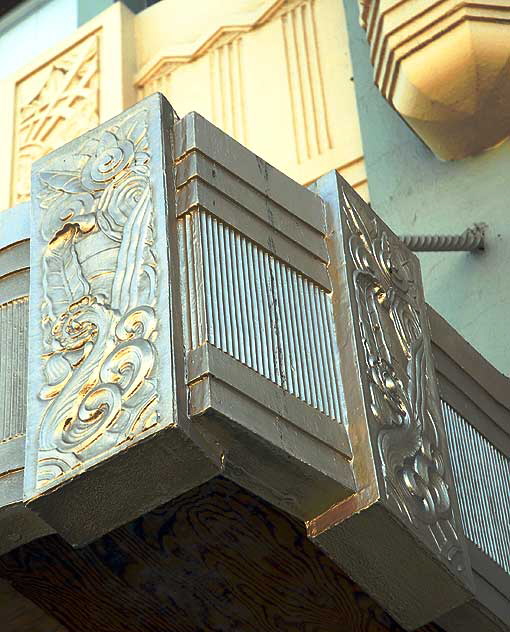 Detail of the Hollywood Center Building - Hollywood Boulevard at Cherokee - the first home of the Screen Actors Guild and of the Writers Guild of America - 1929, by Norton and Wallis