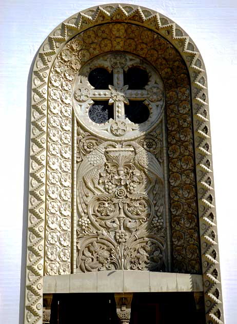 Saint Sophia Greek Orthodox Cathedral  - 1324 South Normandie Avenue