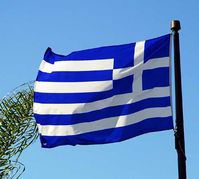 Greek Flag