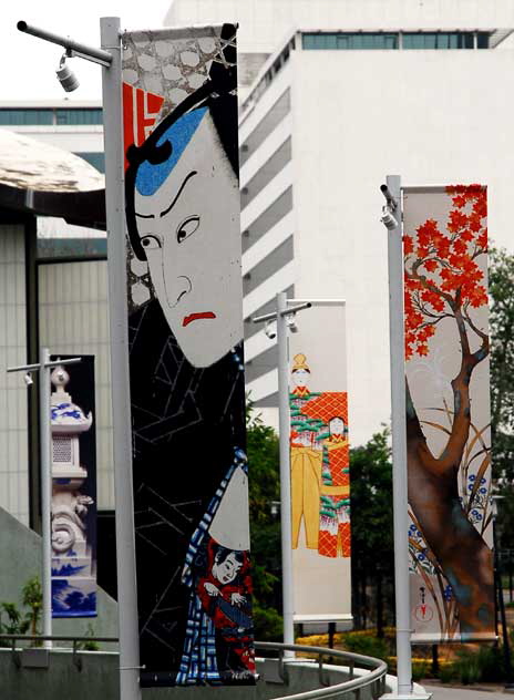 Japanese Pavilion, Los Angeles County Museum of Art