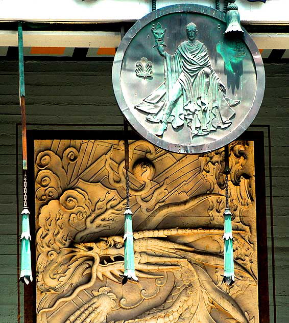 Chinese Theater, Hollywood Boulevard