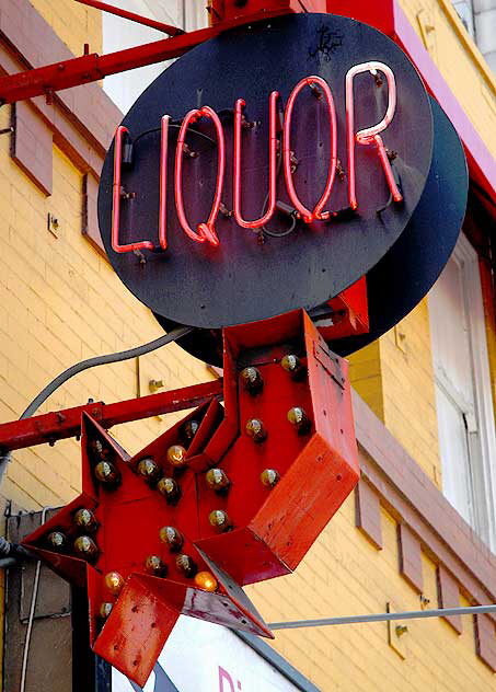 Hollywood Liquor Store