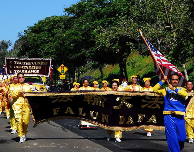 The 2009 Fourth of July parade in Rancho Bernardo, California - Falun Dafa