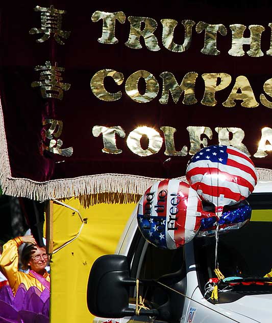 The 2009 Fourth of July parade in Rancho Bernardo, California - Falun Dafa