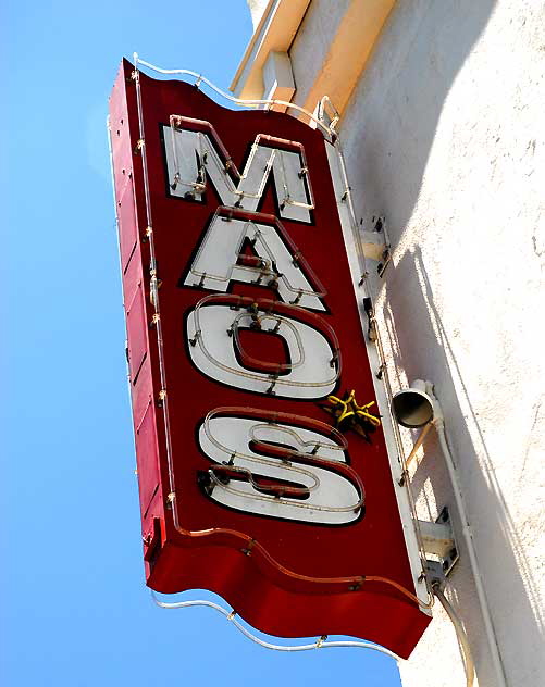 Mao's Kitchen, Melrose Avenue