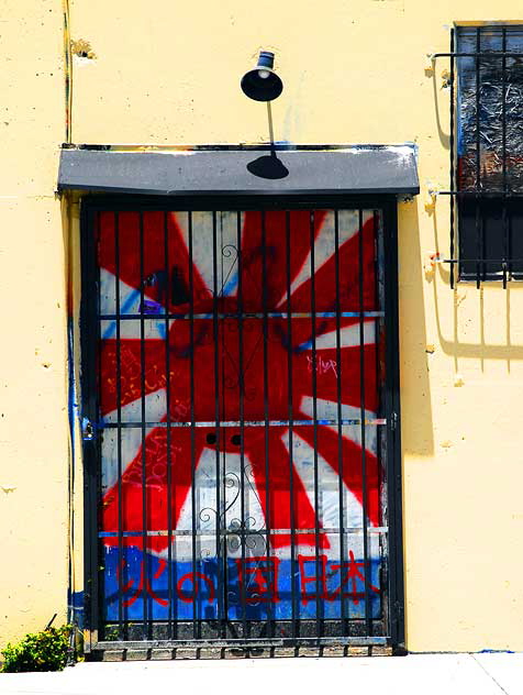 Alley graffiti behind Melrose Avenue