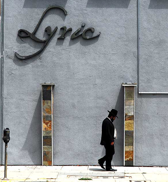 The Lyric Theater - North La Brea Avenue, Los Angeles (Hollywood)