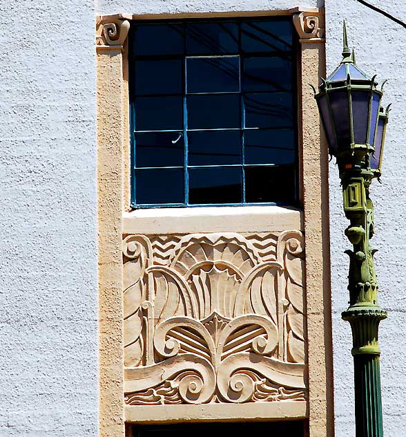 Deco Wall, Santa Monica Boulevard and Vine, Hollywood