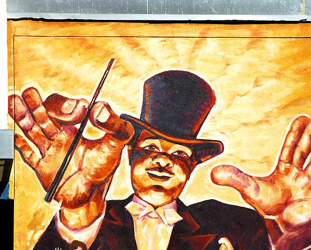 Detail of Mural at Amoeba Music, Sunset Boulevard at Cahuenga in Hollywood - Duke Ellington