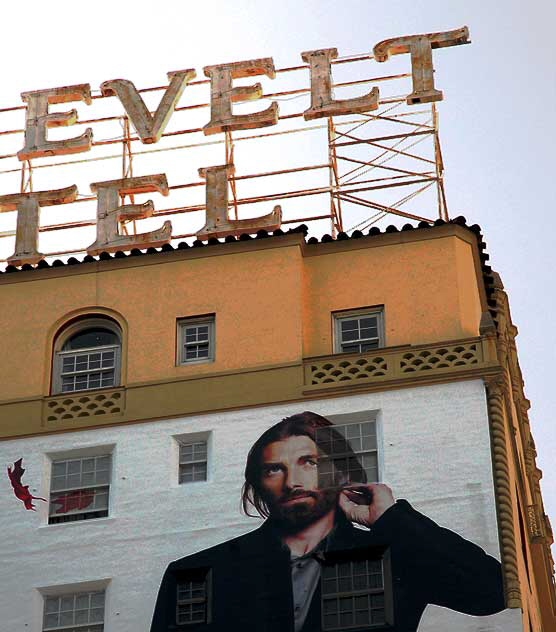 Supergraphic, Hollywood Roosevelt Hotel, Hollywood Boulevard