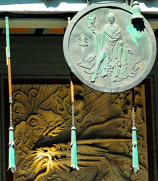 Dragon at Grauman's Chinese Theater