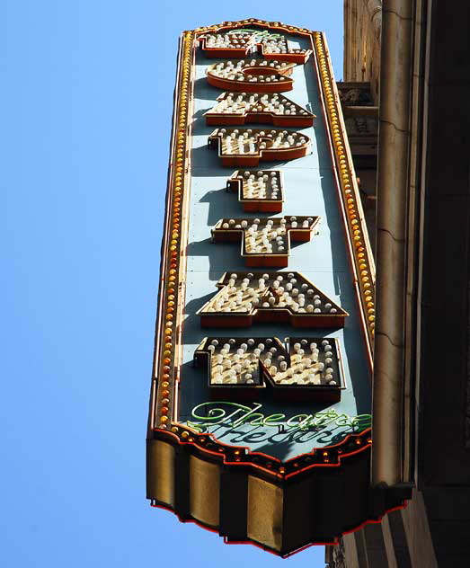 The El Capitan Theater, Hollywood Boulevard