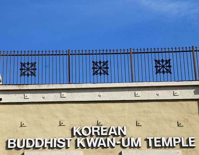 Korean Buddhist temple, Third Street at Oxford, Koreatown, Los Angeles