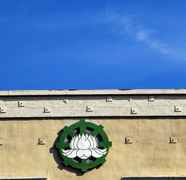 Korean Buddhist temple, Third Street at Oxford, Koreatown, Los Angeles