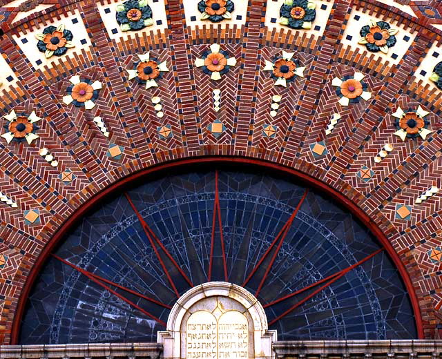 Korean Philadelphia Presbyterian Church, designed by S. Tilden Norton as Temple Sinai East for the first services in 1925 - southwest corner of Forth and New Hampshire, Koreatown, Los Angeles