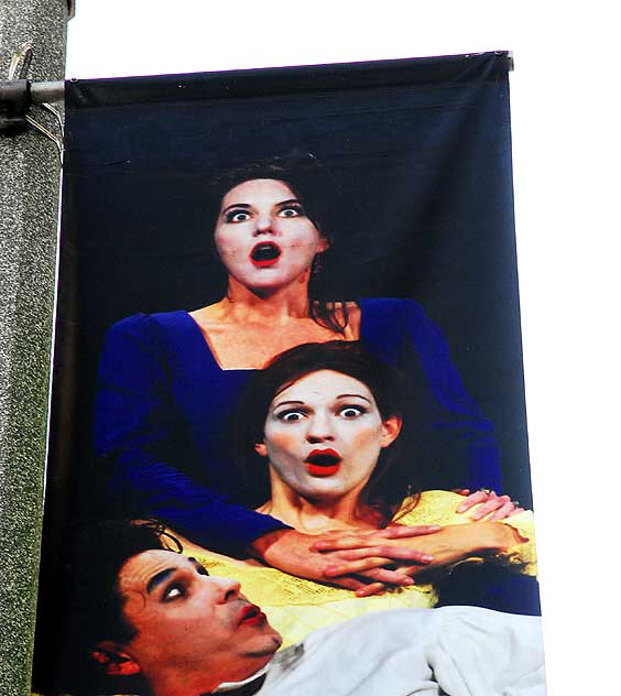 Theater Banner, Hollywood Media District - Highland Avenue between Melrose and Santa Monica Boulevard