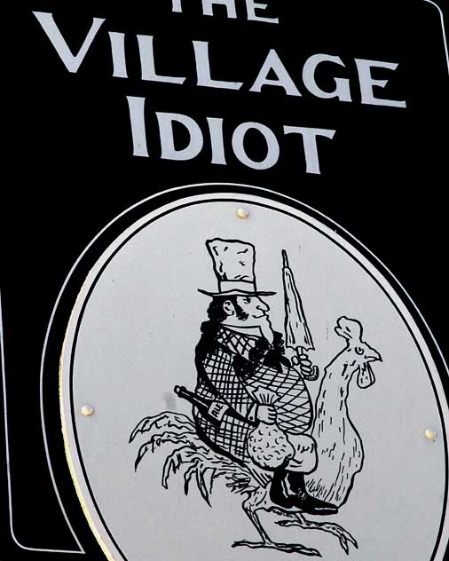 The Village Idiot, restaurant on Melrose Avenue 