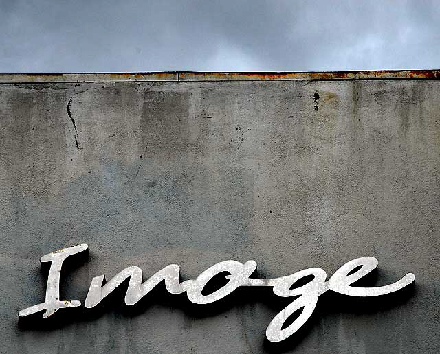 Rear entrance to "Image" - Melrose Avenue