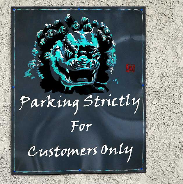 Parking Lot Lion, Sunset Boulevard at Occidental, Silverlake