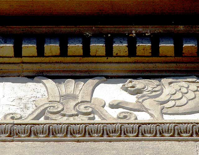 Detail of former bank at 5701 Hollywood Boulevard, East Hollywood Detail of former bank at 5701 Hollywood Boulevard, East Hollywood