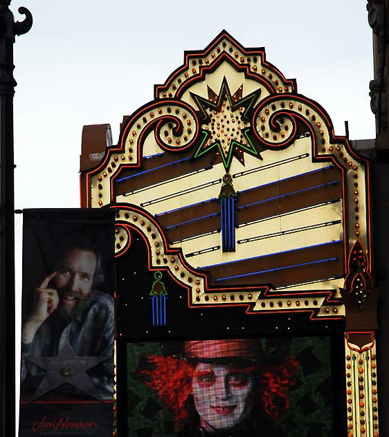 Jim Henson and Johnny Depp, marquee at the El Capitan Theater on Hollywood Boulevard 