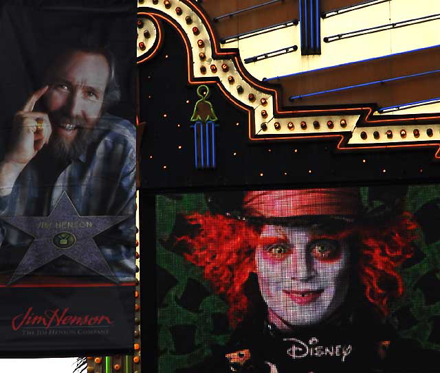 Jim Henson and Johnny Depp, marquee at the El Capitan Theater on Hollywood Boulevard 