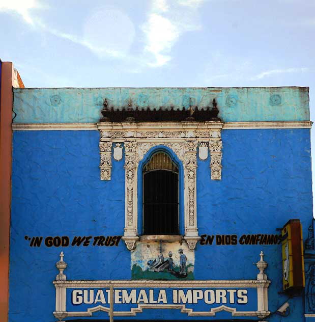Guatemala Imports, facing MacArthur Park, Los Angeles 