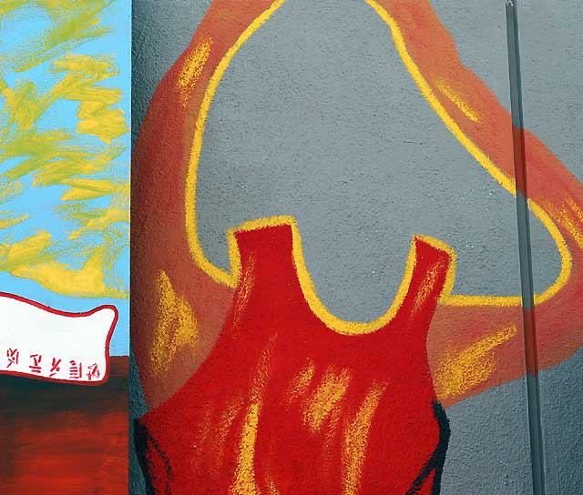 No Head, mural, 4600 block of Santa Monica Boulevard in Silverlake