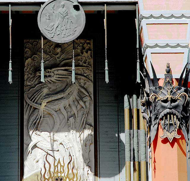 Grauman's Chinese Theater, Hollywood Boulevard