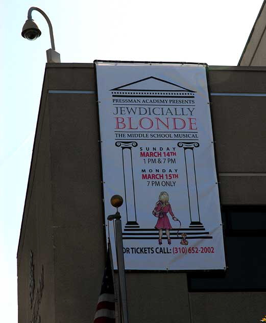 Judicially Blonde - Pressman Academy, La Cienega Boulevard at Olympic, Beverly Hills