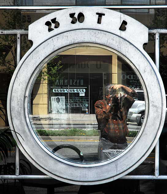 Camera Window, Wilshire Boulevard at Cloverdale, Los Angeles