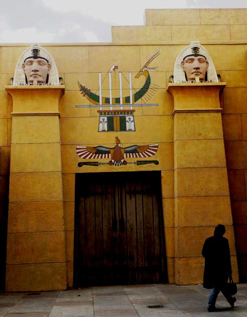 Courtyard of the Egyptian Theater, Hollywood Boulevard