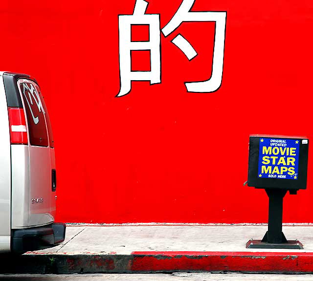 Maps to the stars' homes, red wall at the Geisha House, Cherokee at Hollywood Boulevard