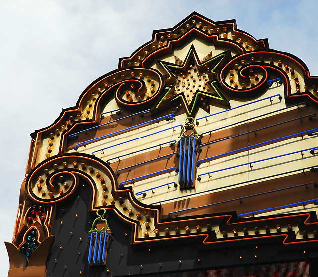 The El Capitan Theater on Hollywood Boulevard