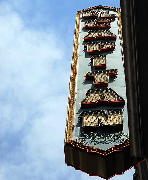 The El Capitan Theater on Hollywood Boulevard