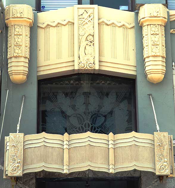 The Hollywood Center Building, the first home of the Screen Actors Guild and of the Writers Guild of America - 1929, by Norton and Wallis - southwest corner of Hollywood Boulevard and Cherokee 