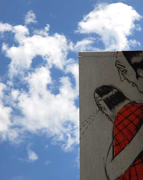 Banner for Outside the Box, an exhibit at the Hammer Museum