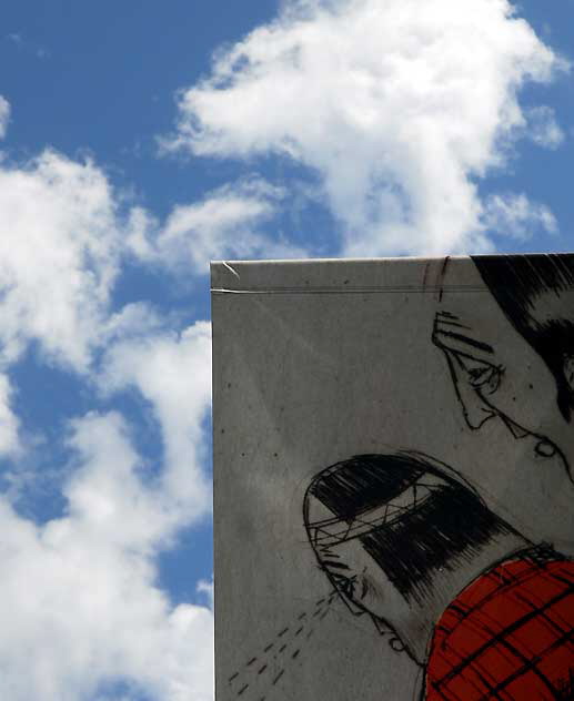 Banner for Outside the Box, an exhibit at the Hammer Museum