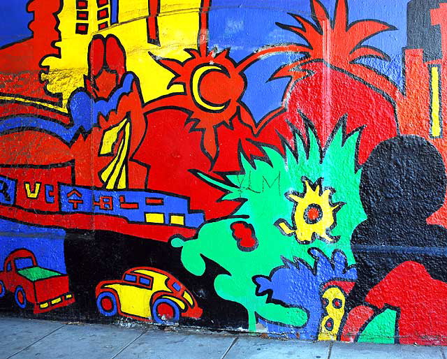Myra Mural II, located in the Myra Avenue Underpass under Sunset Boulevard in the Silverlake area 
