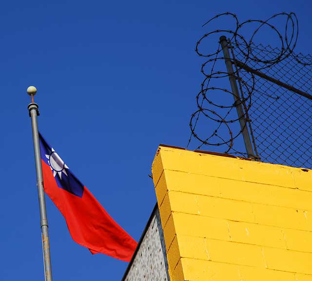 Taiwanese Flag, Los Angeles' Chinatown