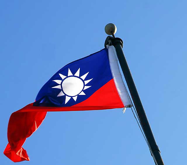 Taiwanese Flag, Los Angeles' Chinatown