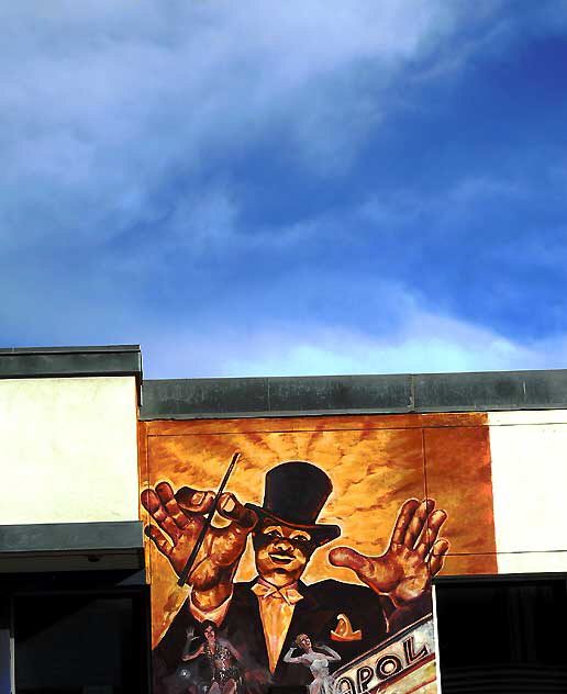 Mural at Amoeba Records, Sunset and North Cahuenga Boulevard, Hollywood