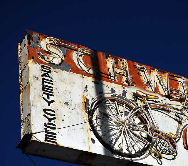 Neon Bicycle, Western Avenue, just south of Melrose