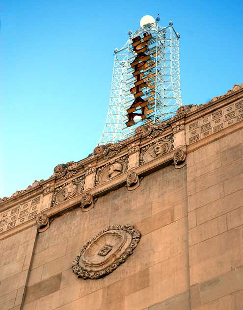 El Capitan Theater on Hollywood Boulevard