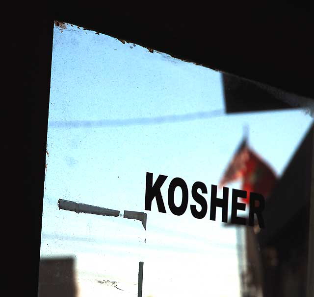 Kosher