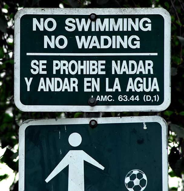 No Wading sign, Echo Park Lake