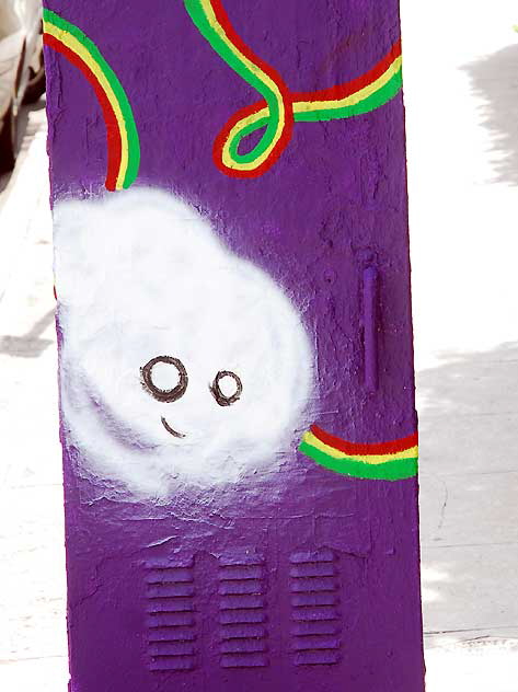 "Little Souls of Happiness" - utility box in Silverlake, east of Hollywood - 