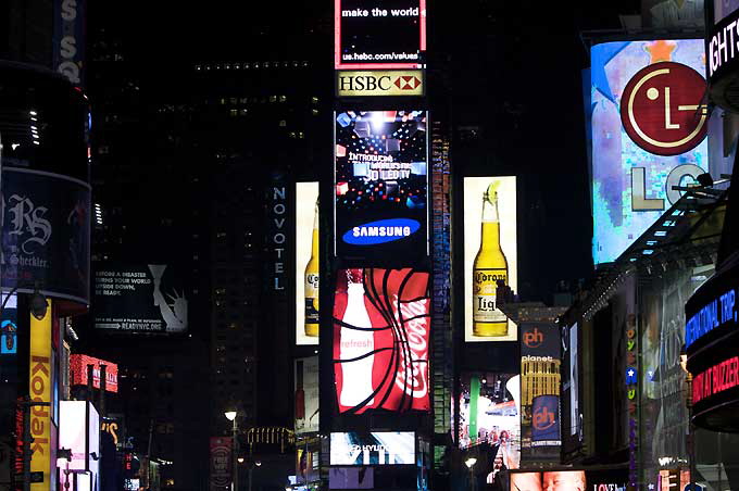 The Times Square District, March 18, 2010 - photo by Martin A. Hewitt 